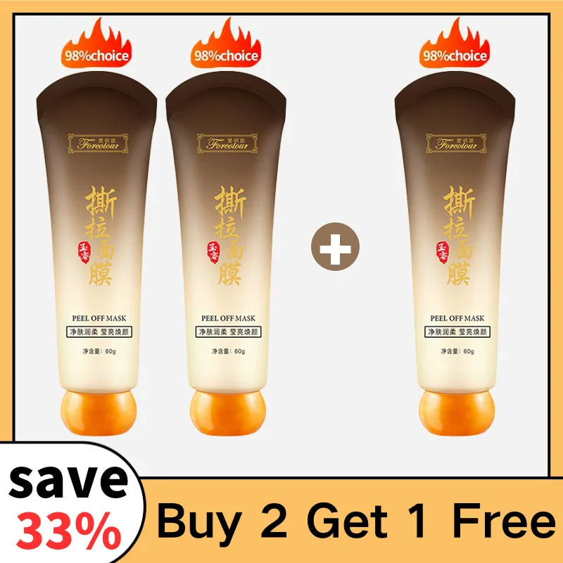 Aiheno Deep Hydration Moisturizing Control Oil Pore-Cleansing Mask Deep Clean Quick Absorption Peel-Off Mask，Peel-off Mask