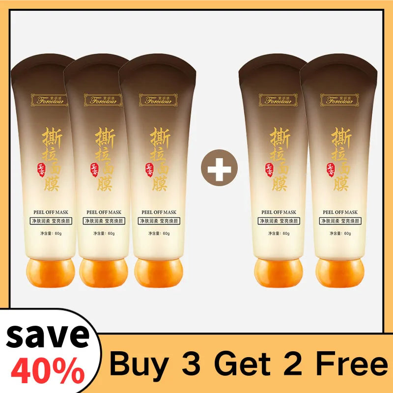 Aiheno Deep Hydration Moisturizing Control Oil Pore-Cleansing Mask Deep Clean Quick Absorption Peel-Off Mask，Peel-off Mask