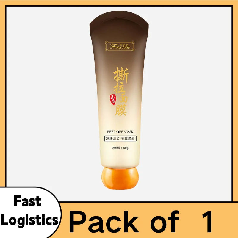 Aiheno Deep Hydration Moisturizing Control Oil Pore-Cleansing Mask Deep Clean Quick Absorption Peel-Off Mask，Peel-off Mask