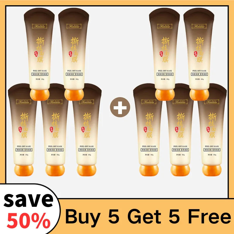 Aiheno Deep Hydration Moisturizing Control Oil Pore-Cleansing Mask Deep Clean Quick Absorption Peel-Off Mask，Peel-off Mask